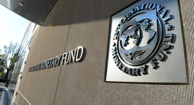 Asusun Ba da Lamuni na Duniya (IMF)